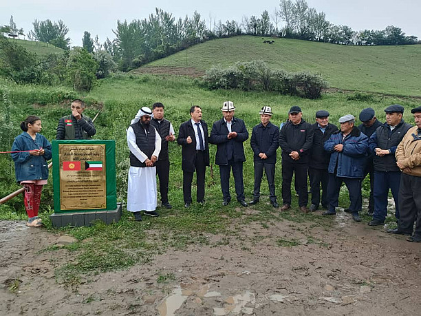 Бүгүн 2024-жылдын 26-майы "Ас-Сафа" борбору коомдук бирикмеси тарабынан  Кара-Кочкор айыл өкмөтүнө караштуу Сары-Булак айылына таза суу чыгарылды.