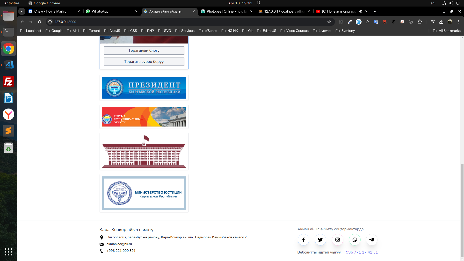 Etiam iaculis nunc ac metus